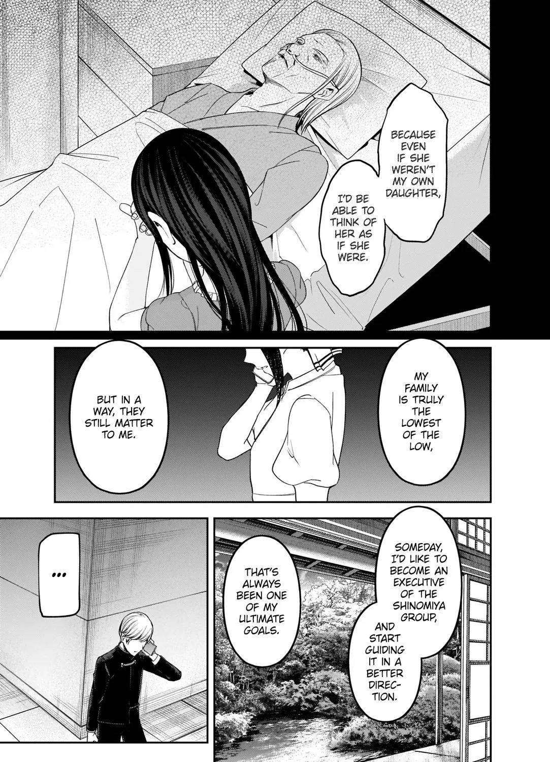 Read Kaguya Sama Wa Kokurasetai Tensai Tachi No Renai Zunousen EN Manga Online