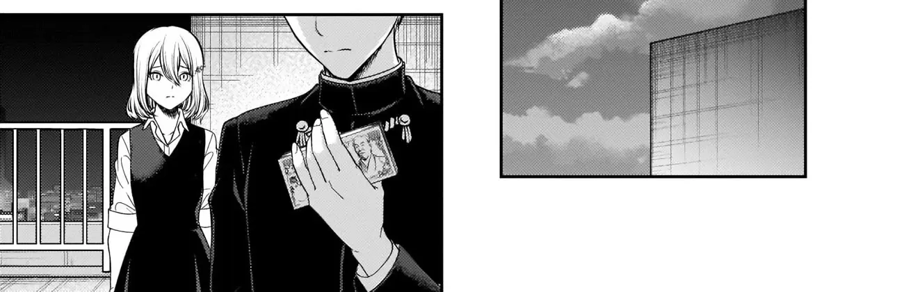 Read Kaguya Sama Wa Kokurasetai Tensai Tachi No Renai Zunousen EN Manga Online