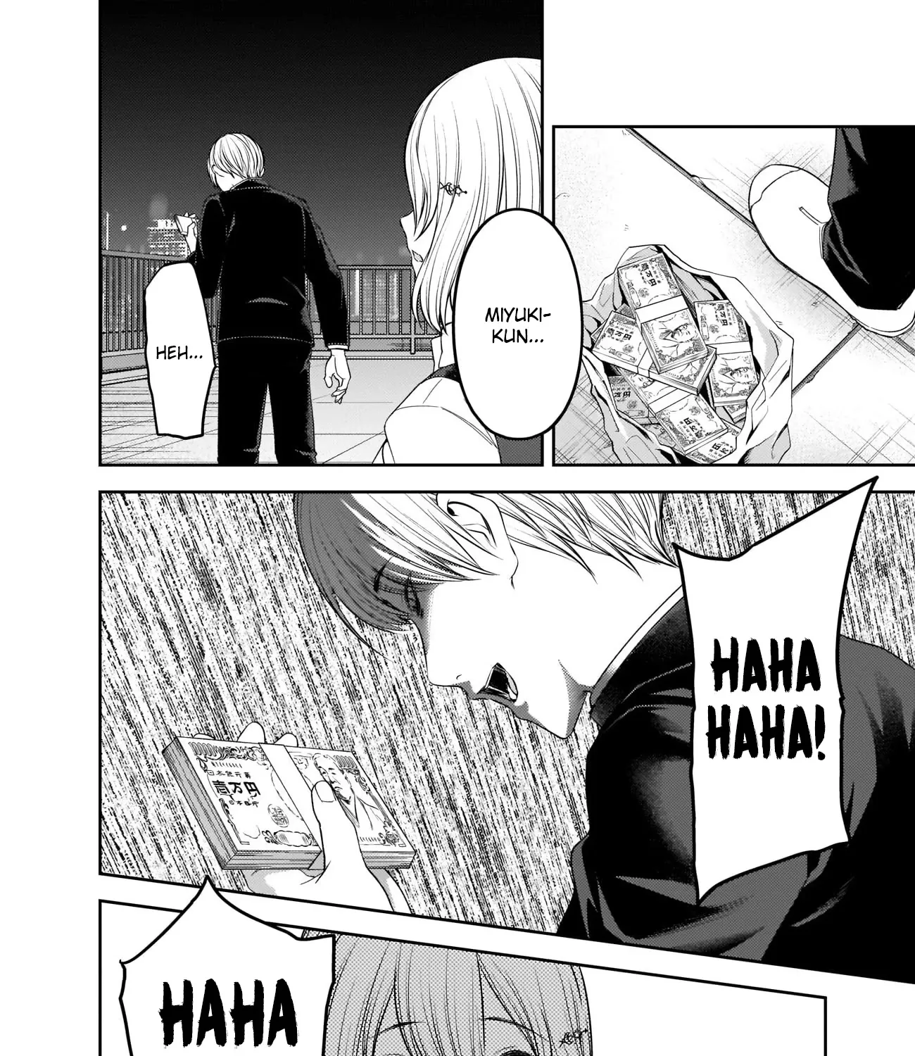Read Kaguya Sama Wa Kokurasetai Tensai Tachi No Renai Zunousen EN Manga Online