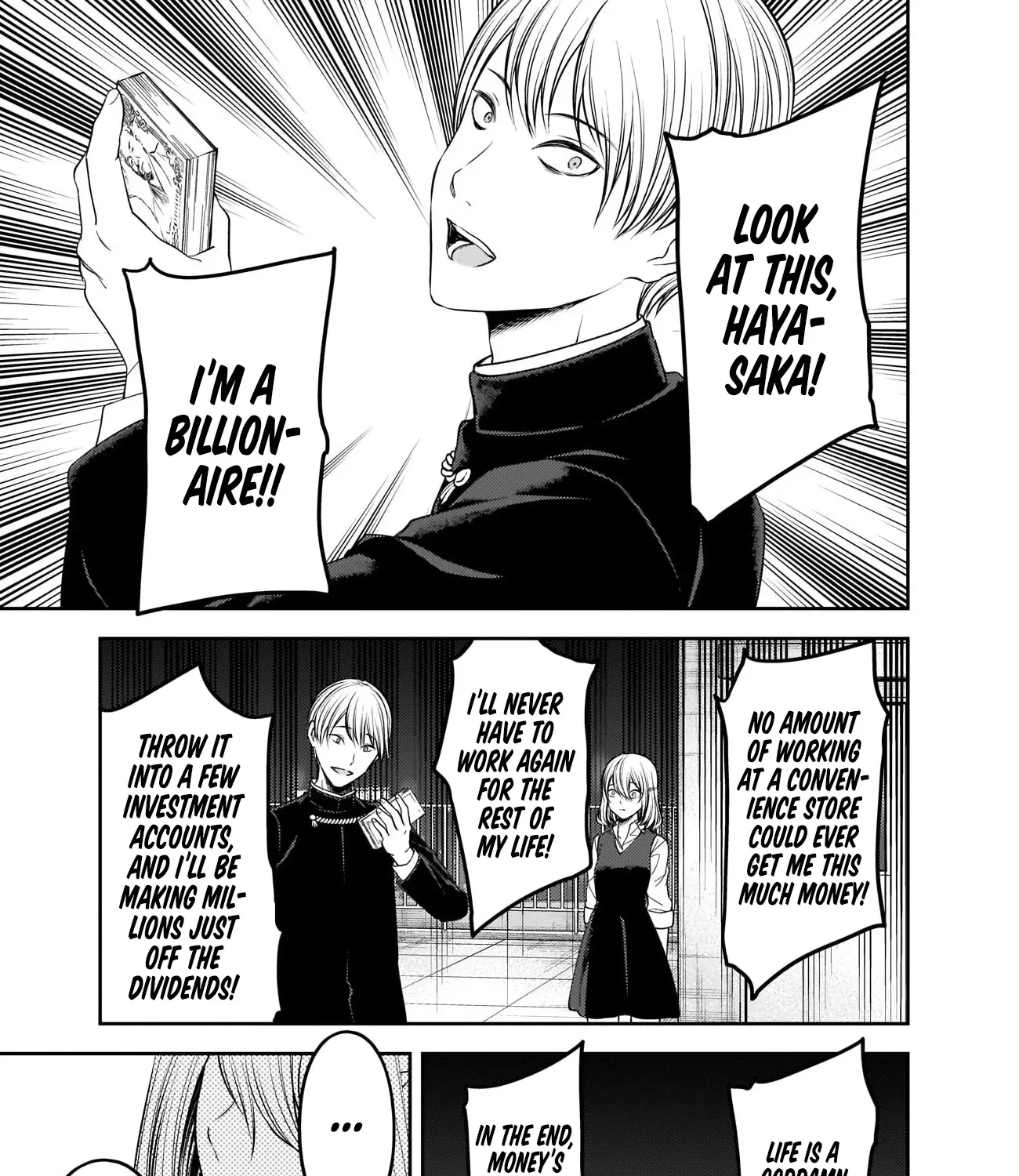 Read Kaguya Sama Wa Kokurasetai Tensai Tachi No Renai Zunousen EN Manga Online