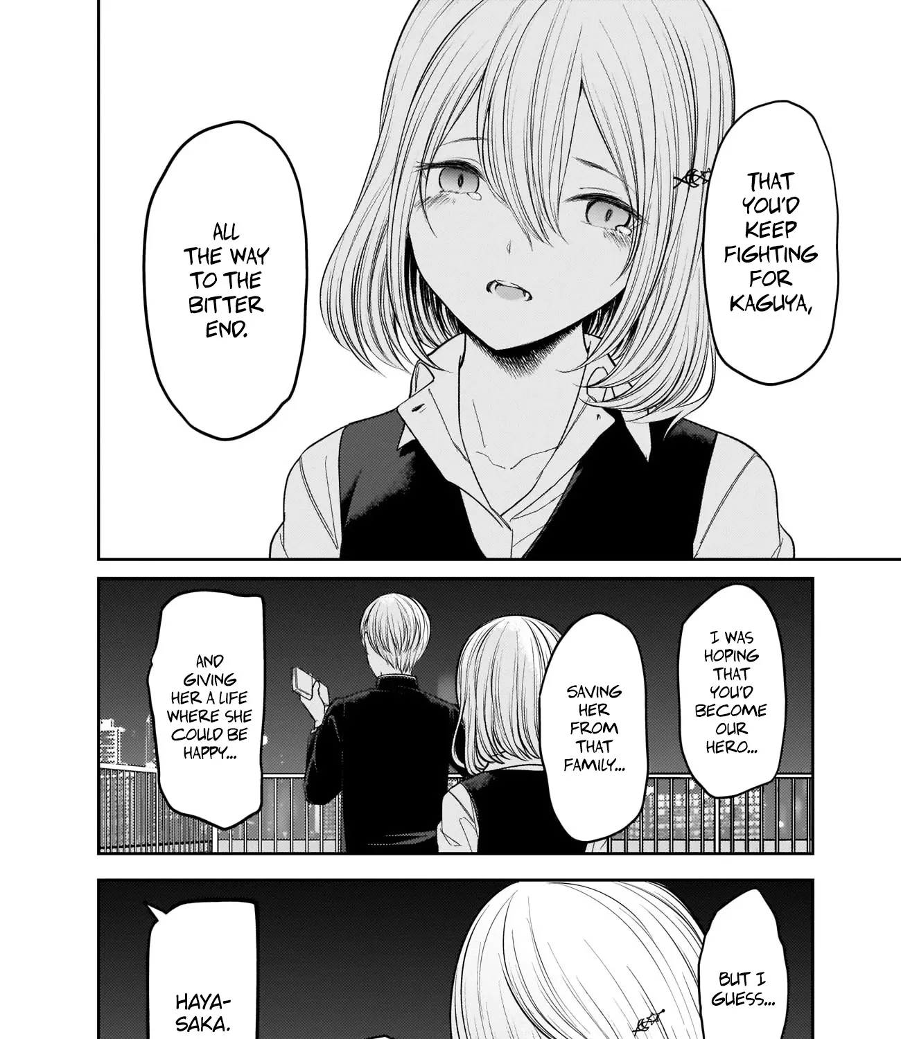 Read Kaguya Sama Wa Kokurasetai Tensai Tachi No Renai Zunousen EN Manga Online