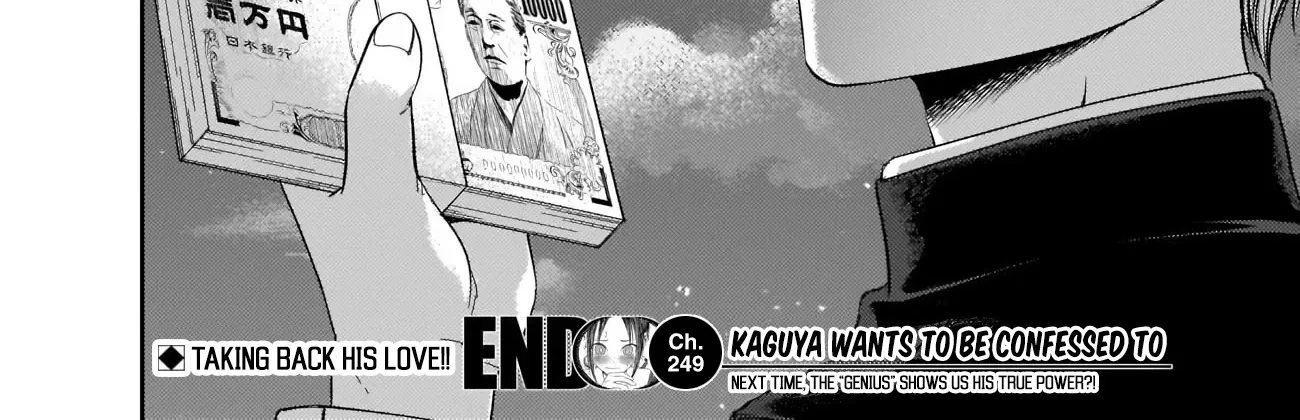 Read Kaguya Sama Wa Kokurasetai Tensai Tachi No Renai Zunousen EN Manga Online