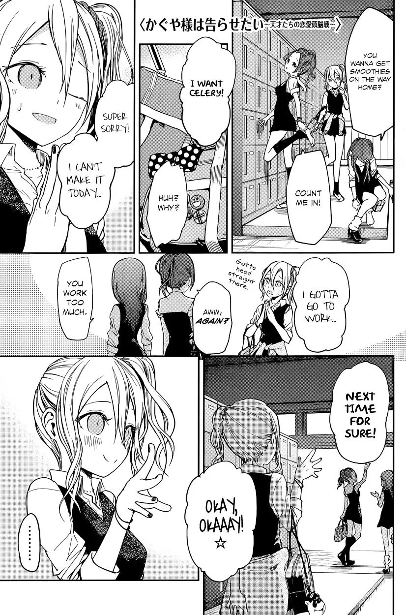 Read Kaguya Sama Wa Kokurasetai Tensai Tachi No Renai Zunousen EN Manga Online