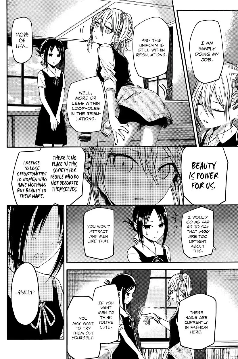 Read Kaguya Sama Wa Kokurasetai Tensai Tachi No Renai Zunousen EN Manga Online