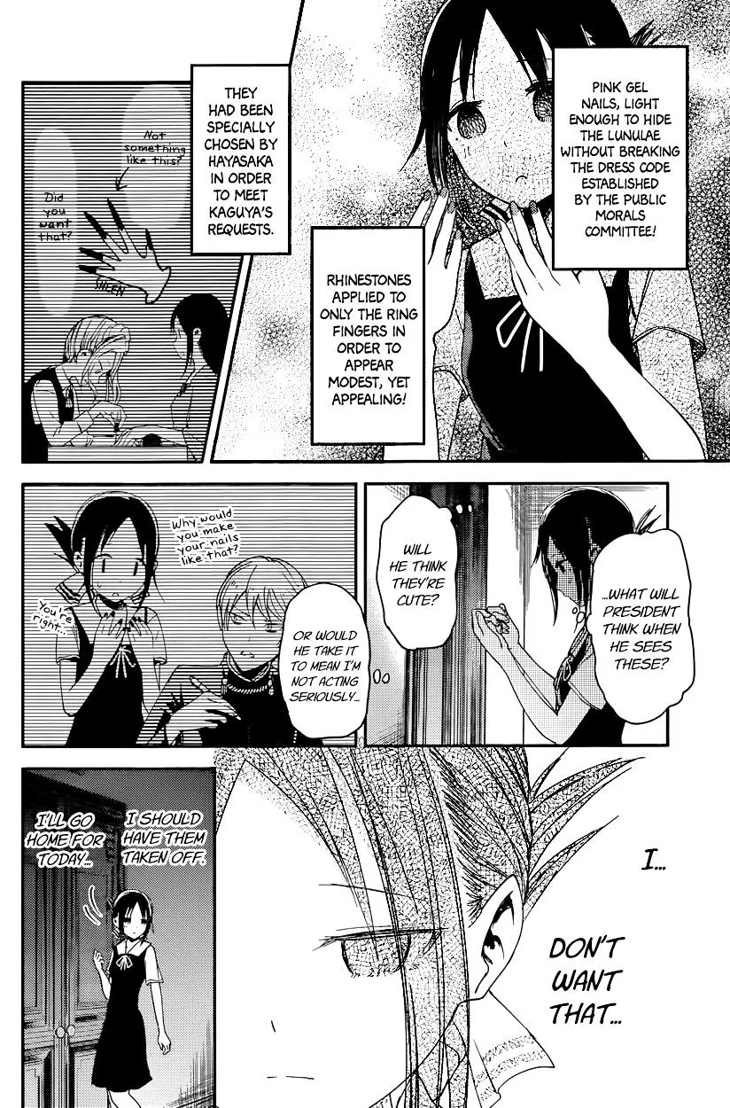 Read Kaguya Sama Wa Kokurasetai Tensai Tachi No Renai Zunousen EN Manga Online