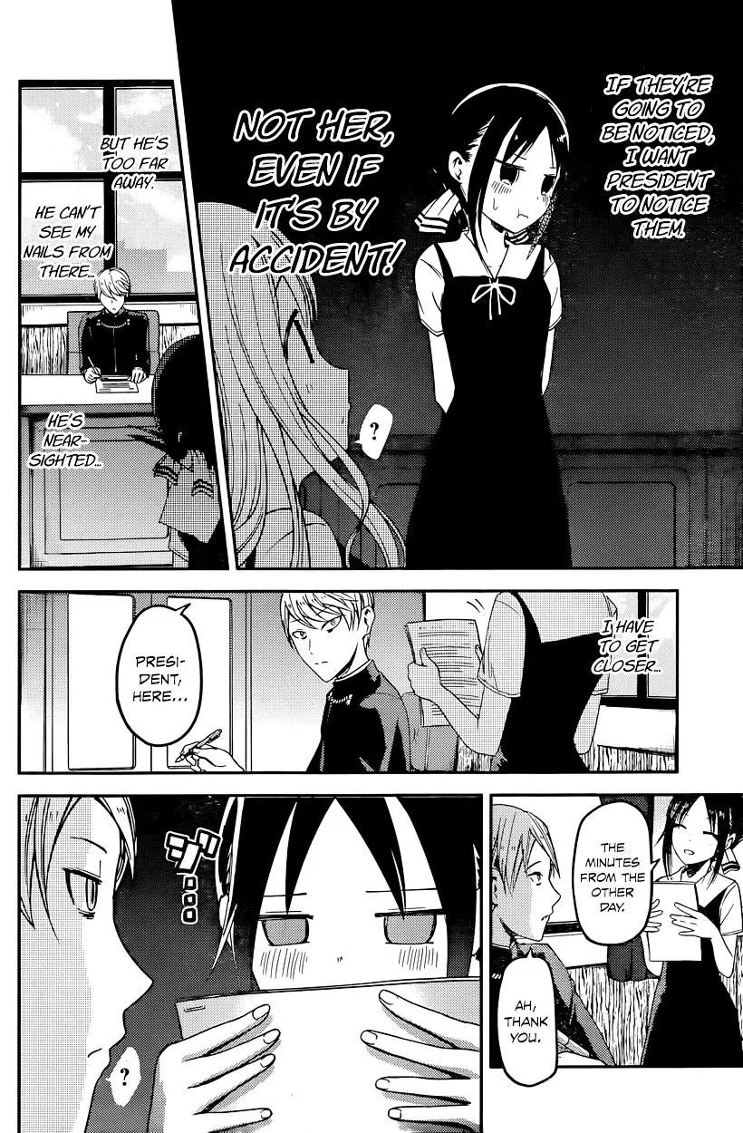 Read Kaguya Sama Wa Kokurasetai Tensai Tachi No Renai Zunousen EN Manga Online