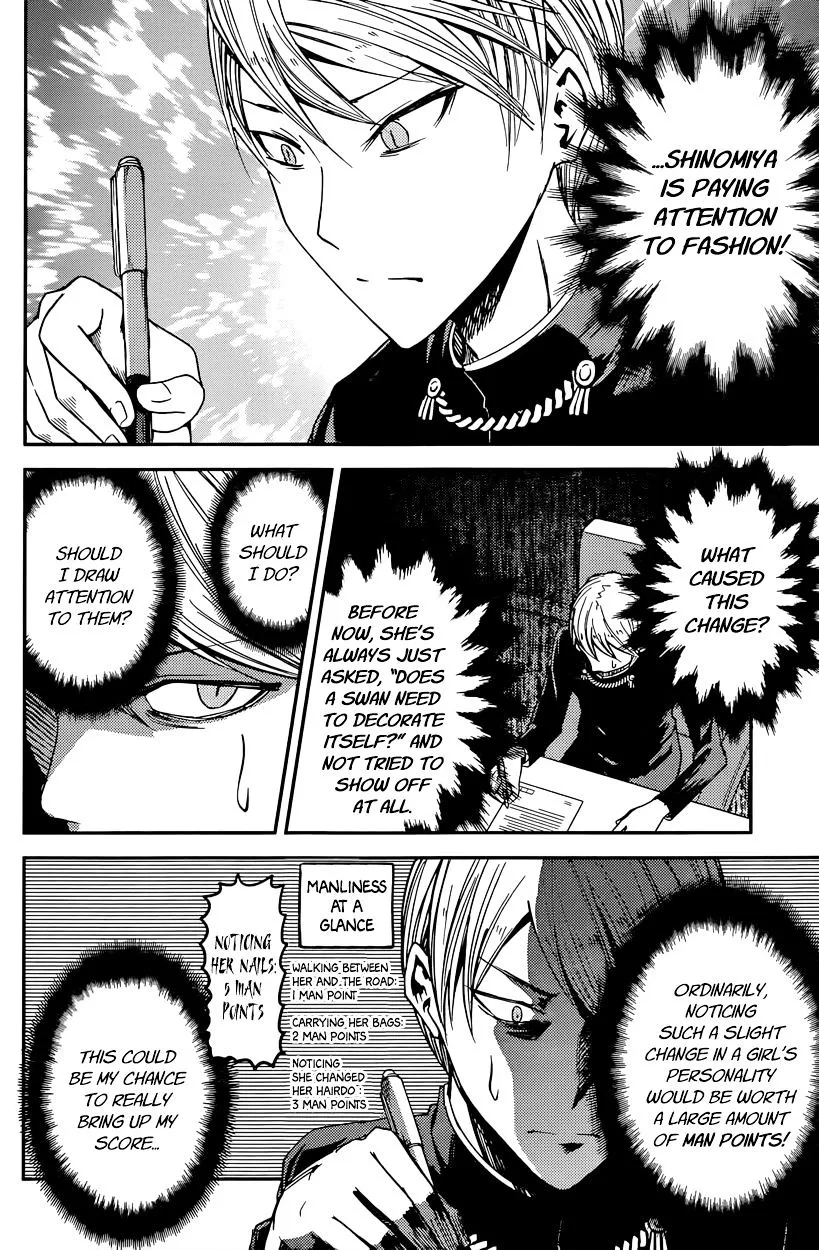 Read Kaguya Sama Wa Kokurasetai Tensai Tachi No Renai Zunousen EN Manga Online