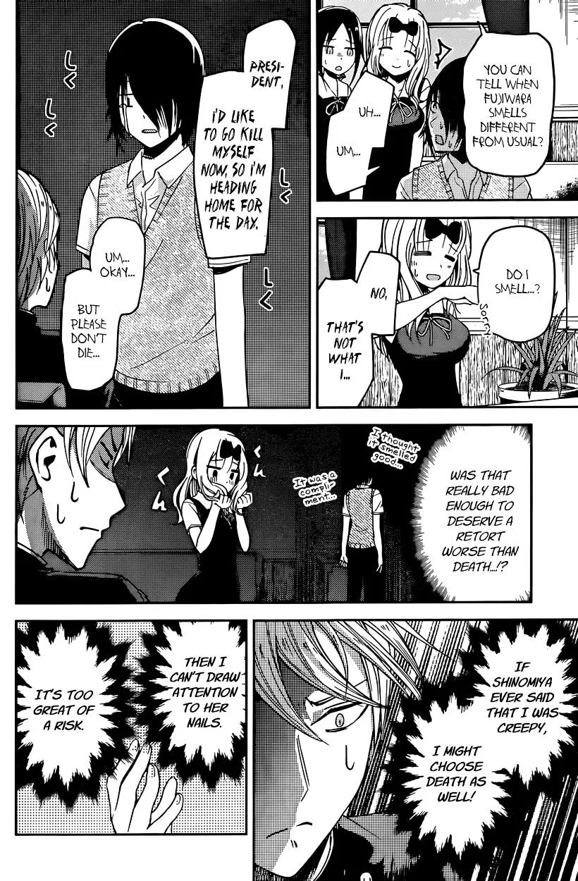 Read Kaguya Sama Wa Kokurasetai Tensai Tachi No Renai Zunousen EN Manga Online