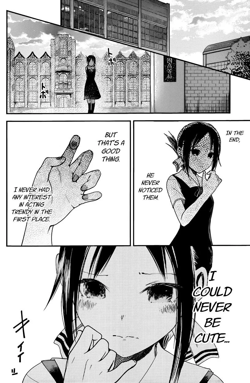 Read Kaguya Sama Wa Kokurasetai Tensai Tachi No Renai Zunousen EN Manga Online