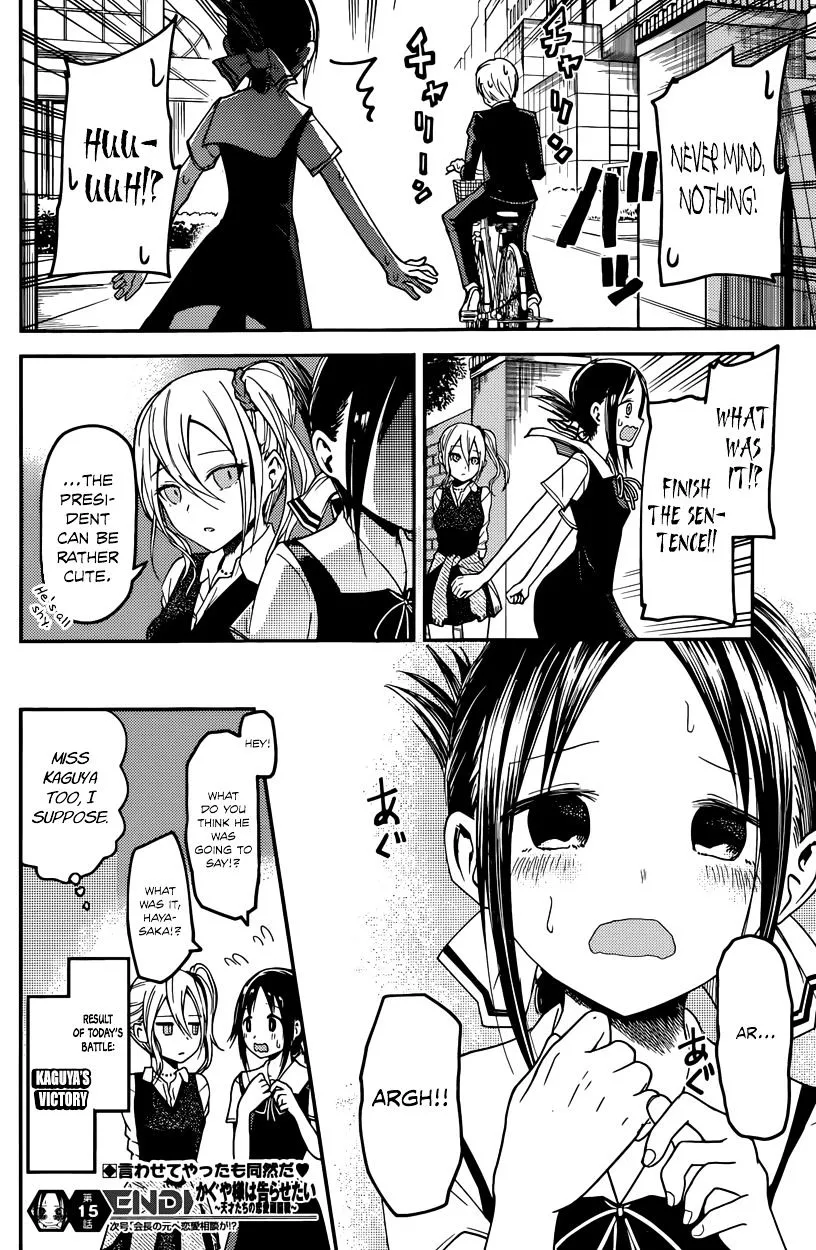 Read Kaguya Sama Wa Kokurasetai Tensai Tachi No Renai Zunousen EN Manga Online
