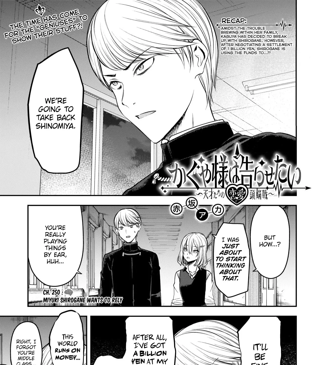 Read Kaguya Sama Wa Kokurasetai Tensai Tachi No Renai Zunousen EN Manga Online