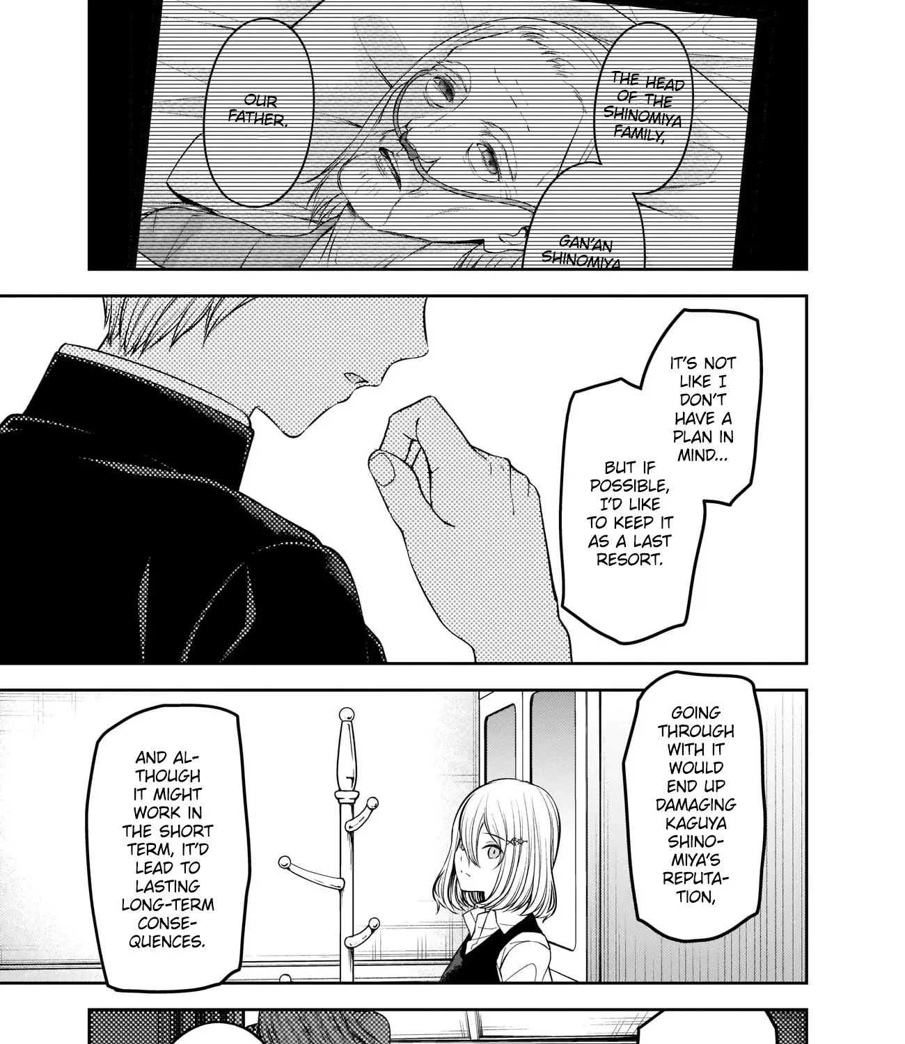 Read Kaguya Sama Wa Kokurasetai Tensai Tachi No Renai Zunousen EN Manga Online