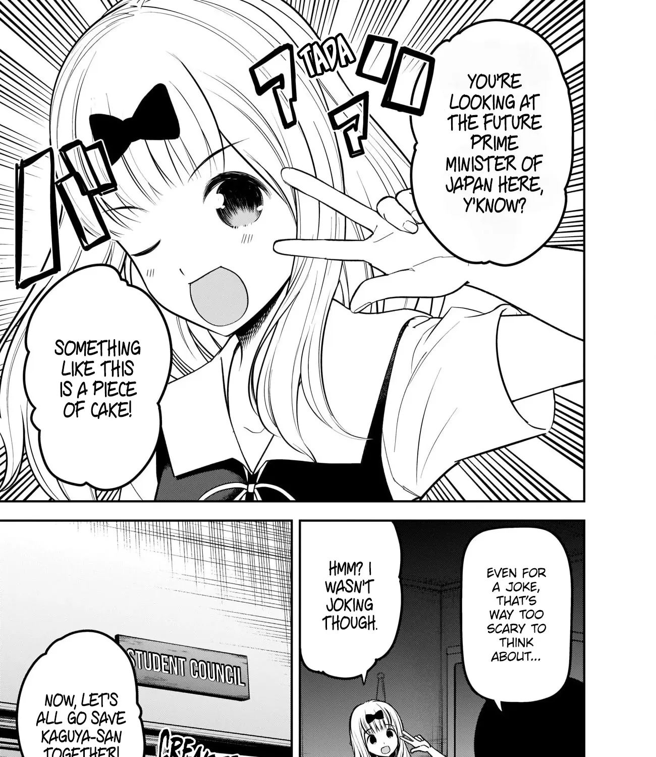 Read Kaguya Sama Wa Kokurasetai Tensai Tachi No Renai Zunousen EN Manga Online