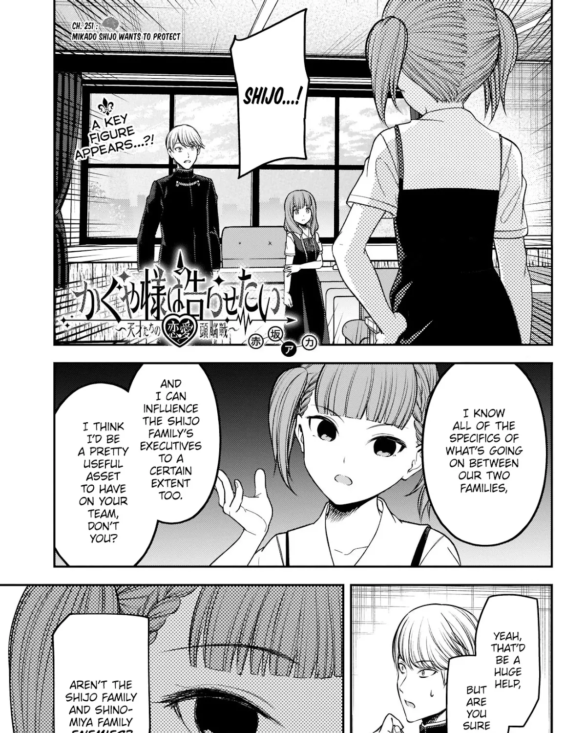 Read Kaguya Sama Wa Kokurasetai Tensai Tachi No Renai Zunousen EN Manga Online