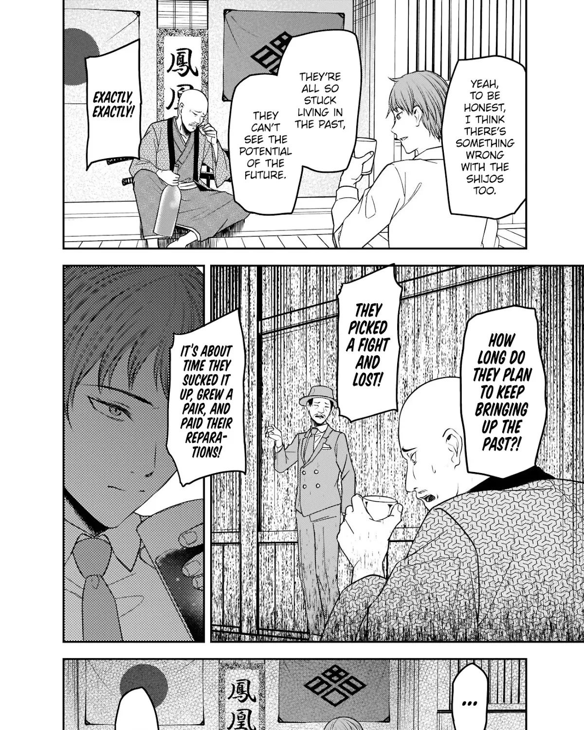 Read Kaguya Sama Wa Kokurasetai Tensai Tachi No Renai Zunousen EN Manga Online