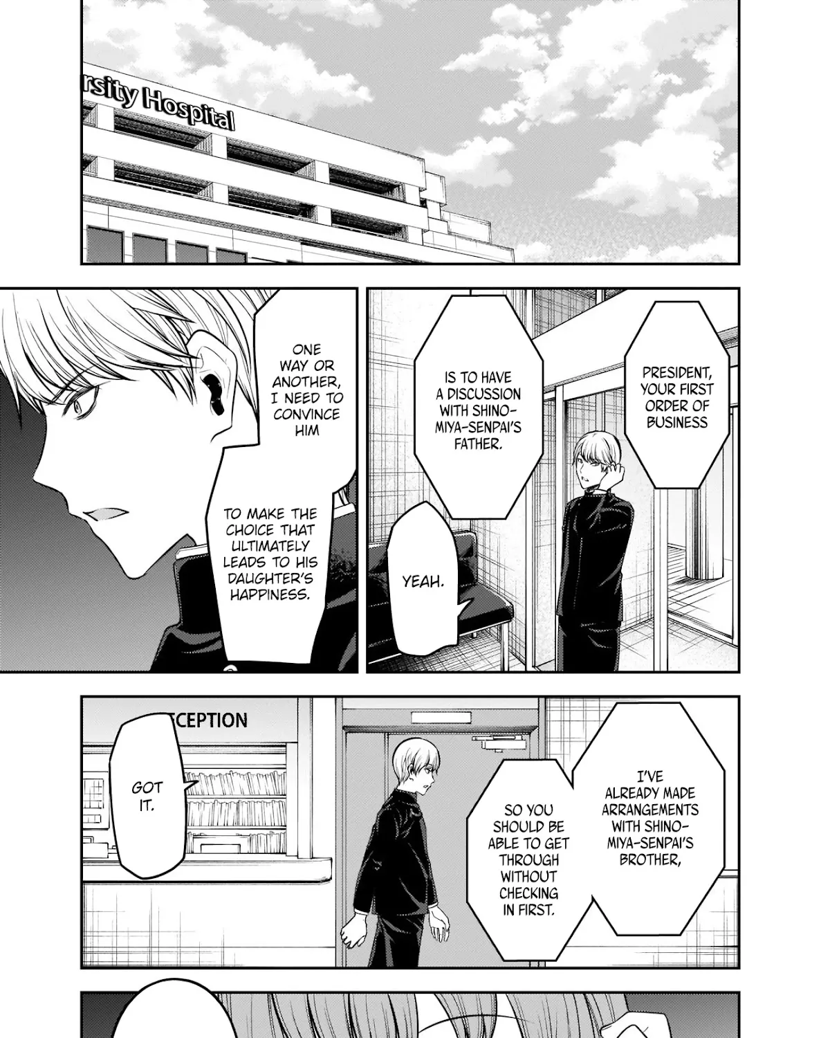 Read Kaguya Sama Wa Kokurasetai Tensai Tachi No Renai Zunousen EN Manga Online