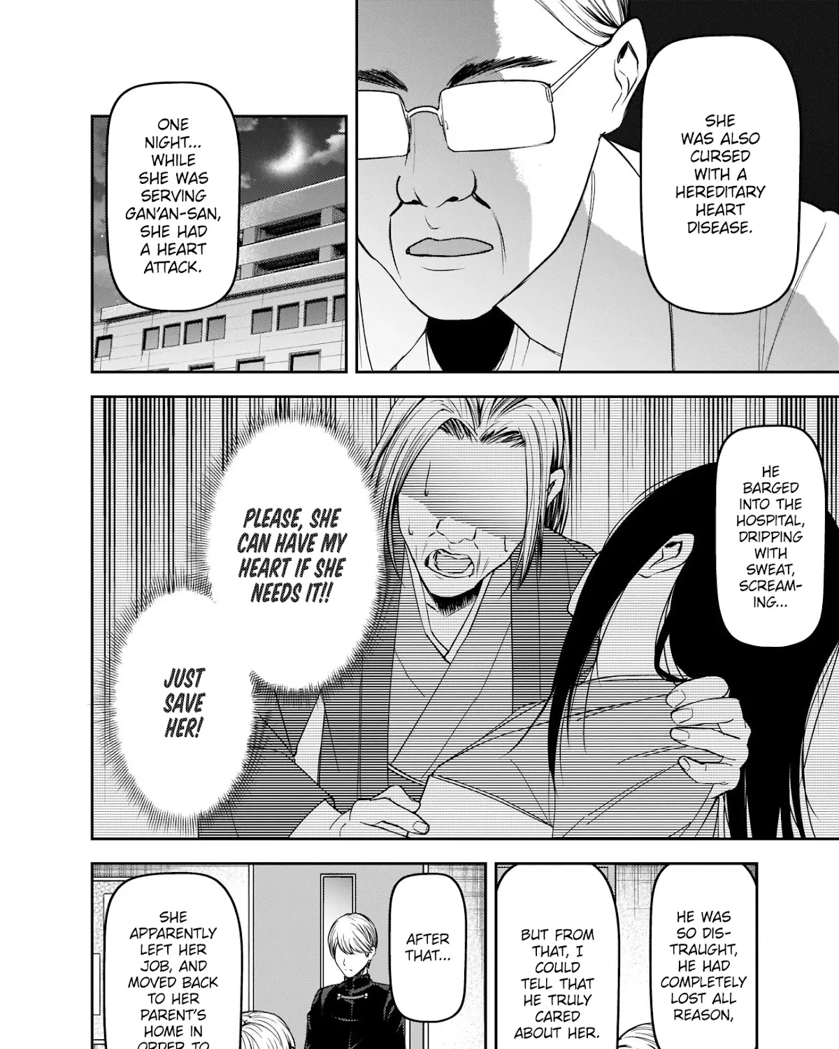 Read Kaguya Sama Wa Kokurasetai Tensai Tachi No Renai Zunousen EN Manga Online