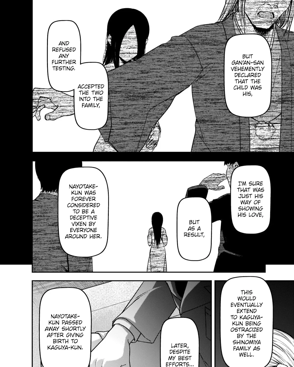 Read Kaguya Sama Wa Kokurasetai Tensai Tachi No Renai Zunousen EN Manga Online