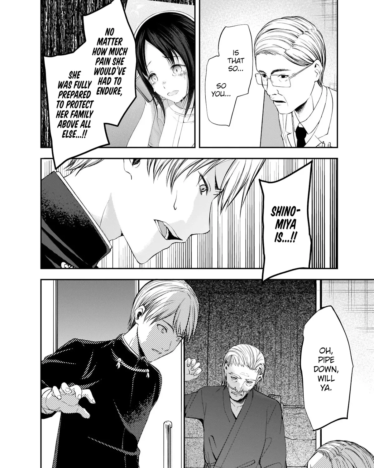 Read Kaguya Sama Wa Kokurasetai Tensai Tachi No Renai Zunousen EN Manga Online