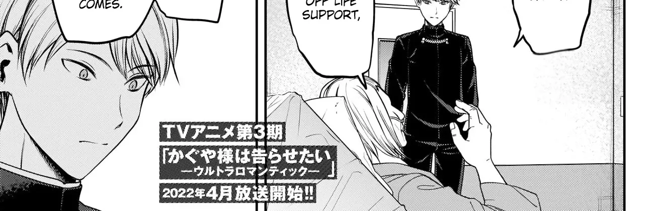 Read Kaguya Sama Wa Kokurasetai Tensai Tachi No Renai Zunousen EN Manga Online