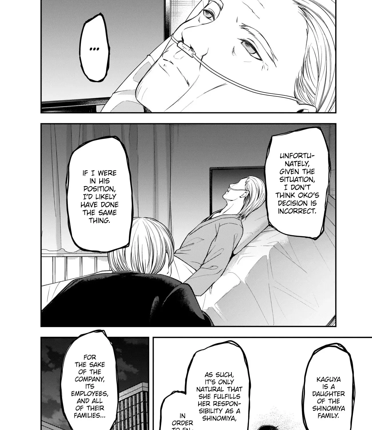 Read Kaguya Sama Wa Kokurasetai Tensai Tachi No Renai Zunousen EN Manga Online