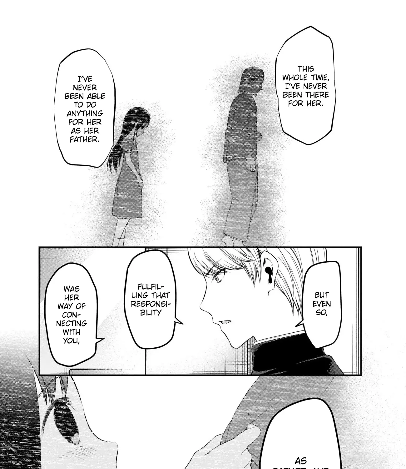 Read Kaguya Sama Wa Kokurasetai Tensai Tachi No Renai Zunousen EN Manga Online