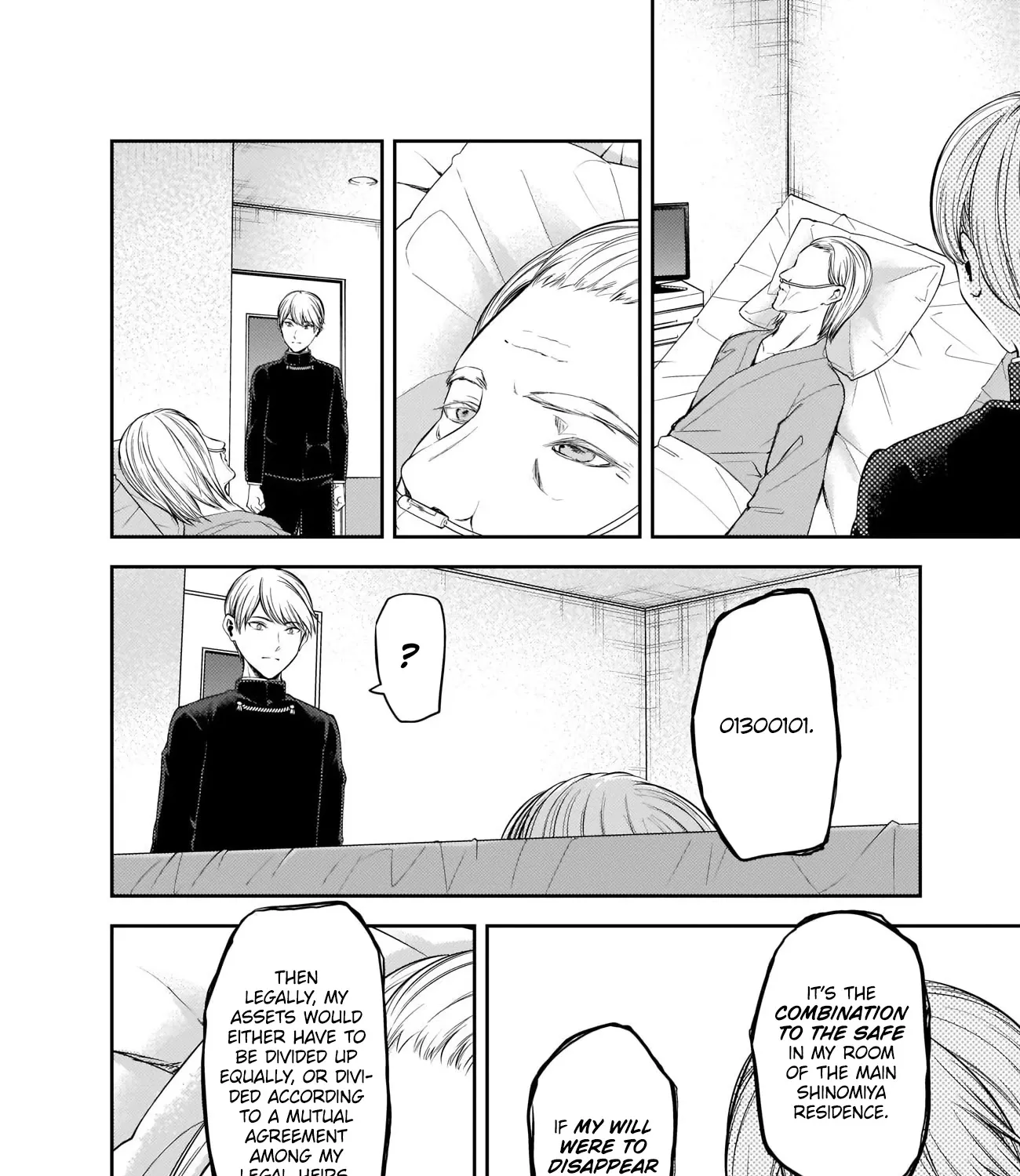 Read Kaguya Sama Wa Kokurasetai Tensai Tachi No Renai Zunousen EN Manga Online