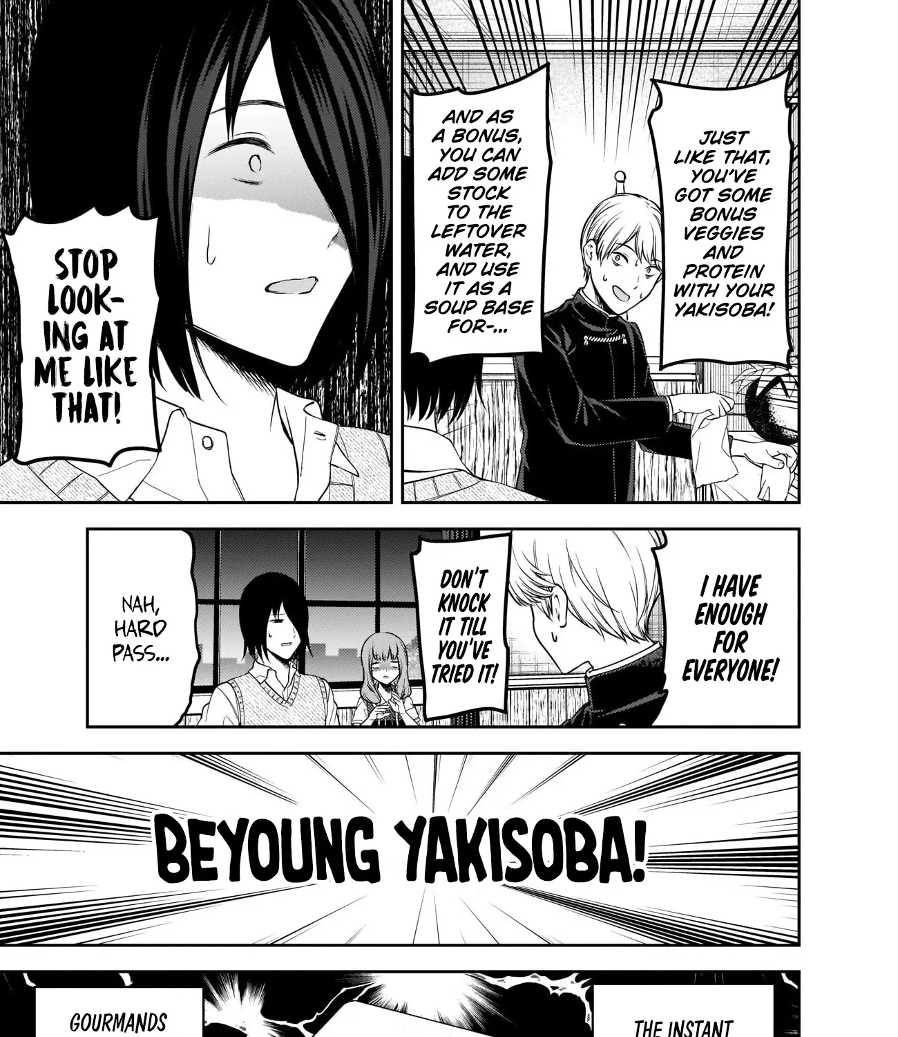 Read Kaguya Sama Wa Kokurasetai Tensai Tachi No Renai Zunousen EN Manga Online