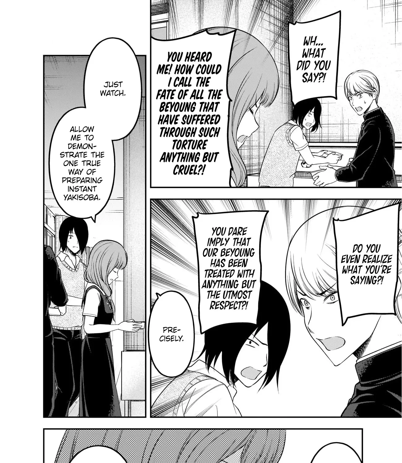 Read Kaguya Sama Wa Kokurasetai Tensai Tachi No Renai Zunousen EN Manga Online