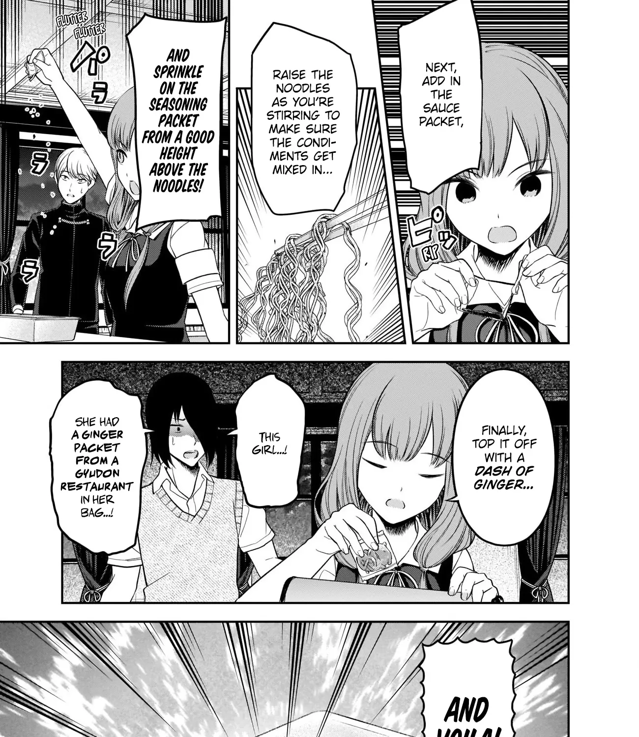 Read Kaguya Sama Wa Kokurasetai Tensai Tachi No Renai Zunousen EN Manga Online