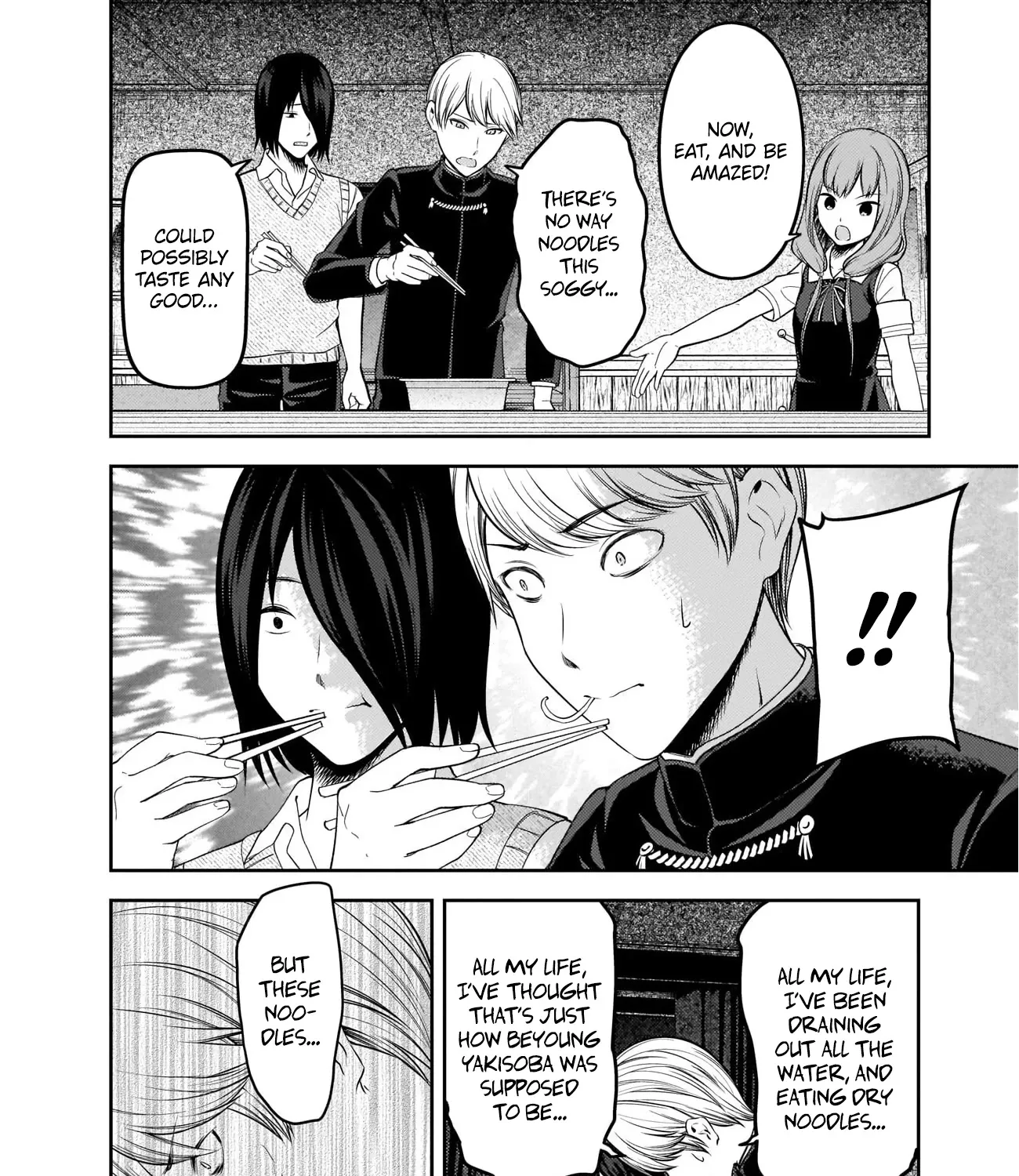 Read Kaguya Sama Wa Kokurasetai Tensai Tachi No Renai Zunousen EN Manga Online