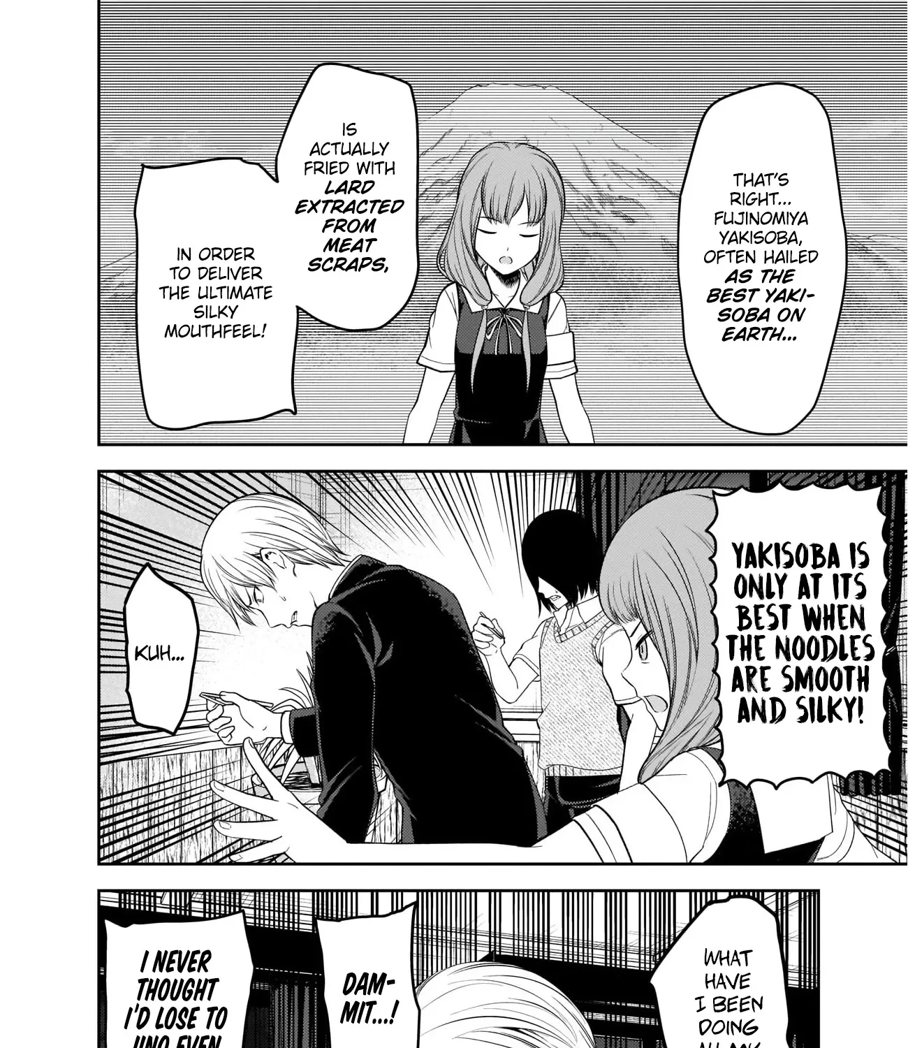 Read Kaguya Sama Wa Kokurasetai Tensai Tachi No Renai Zunousen EN Manga Online
