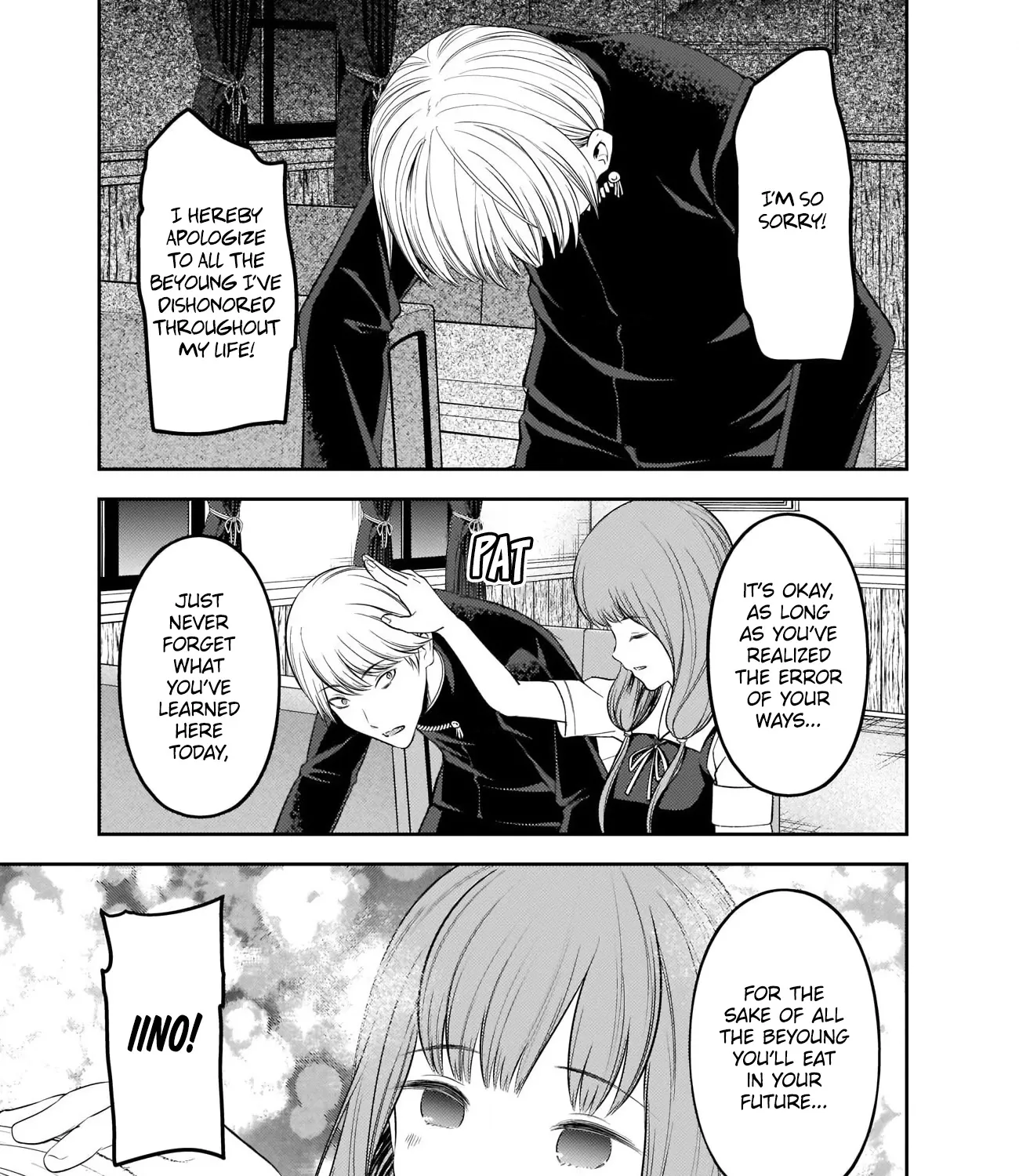 Read Kaguya Sama Wa Kokurasetai Tensai Tachi No Renai Zunousen EN Manga Online