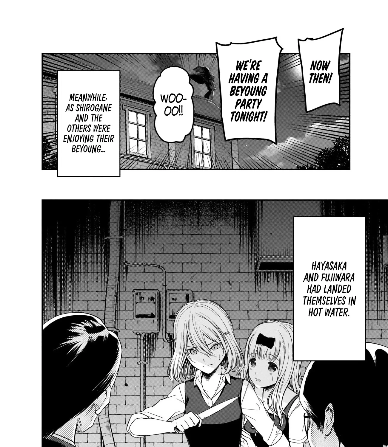 Read Kaguya Sama Wa Kokurasetai Tensai Tachi No Renai Zunousen EN Manga Online