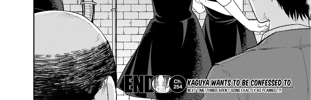 Read Kaguya Sama Wa Kokurasetai Tensai Tachi No Renai Zunousen EN Manga Online
