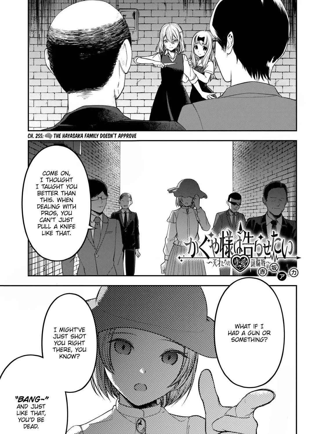 Read Kaguya Sama Wa Kokurasetai Tensai Tachi No Renai Zunousen EN Manga Online