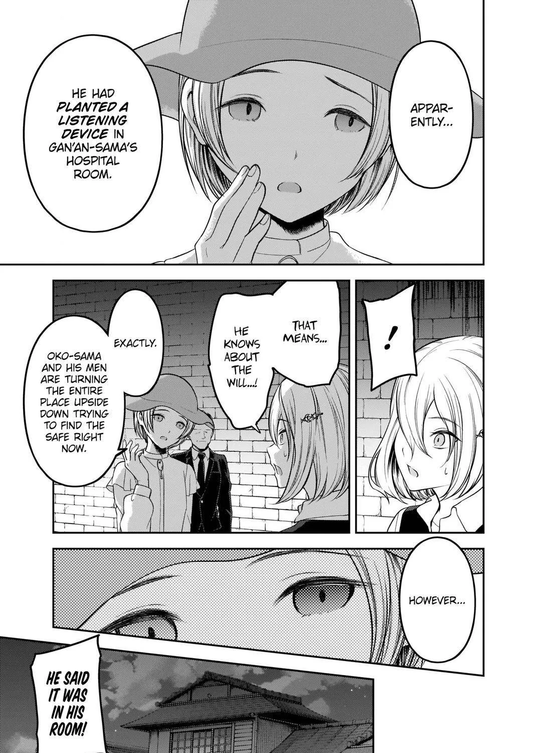 Read Kaguya Sama Wa Kokurasetai Tensai Tachi No Renai Zunousen EN Manga Online