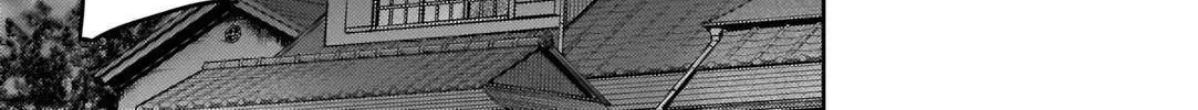 Read Kaguya Sama Wa Kokurasetai Tensai Tachi No Renai Zunousen EN Manga Online