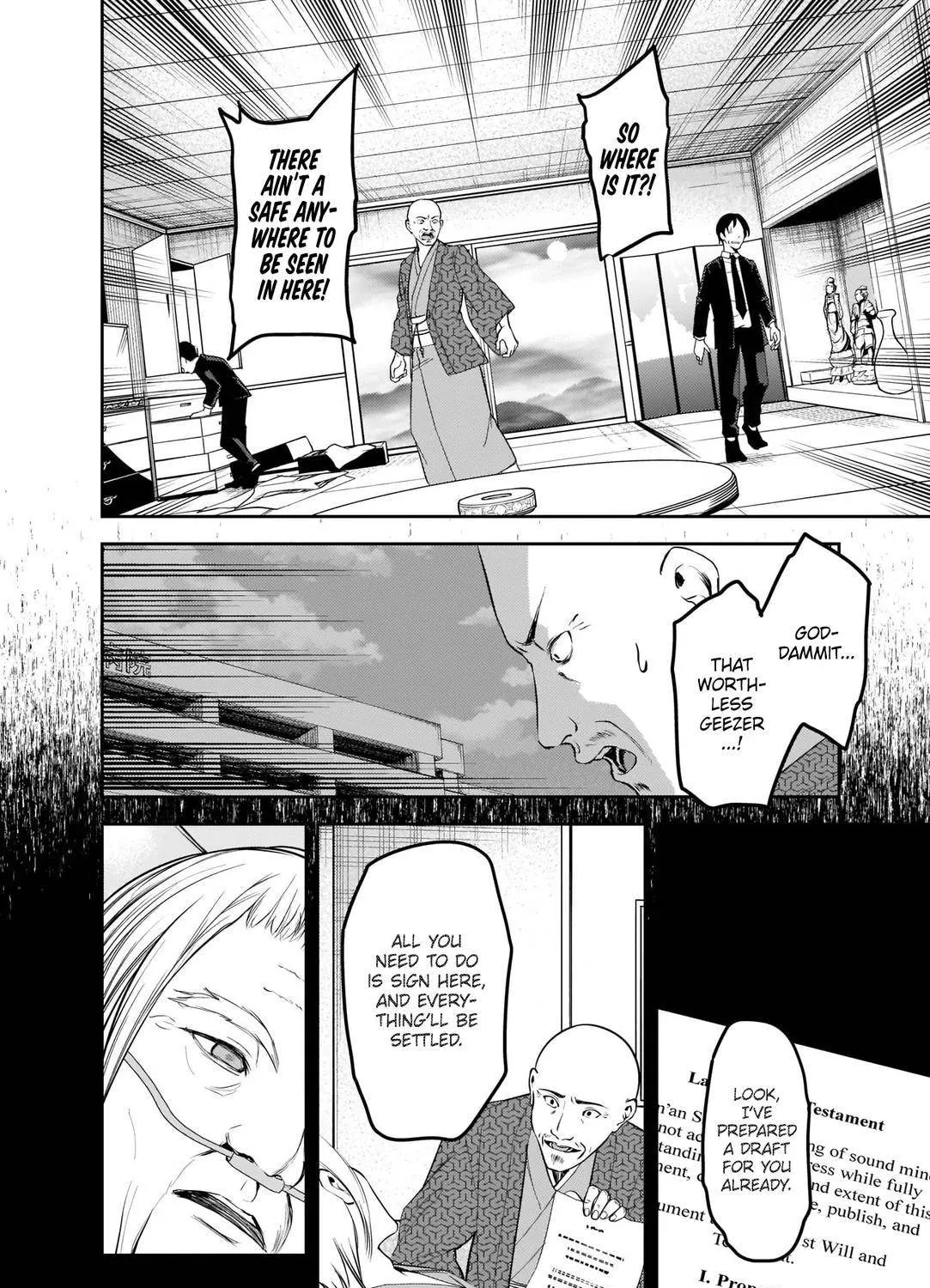 Read Kaguya Sama Wa Kokurasetai Tensai Tachi No Renai Zunousen EN Manga Online