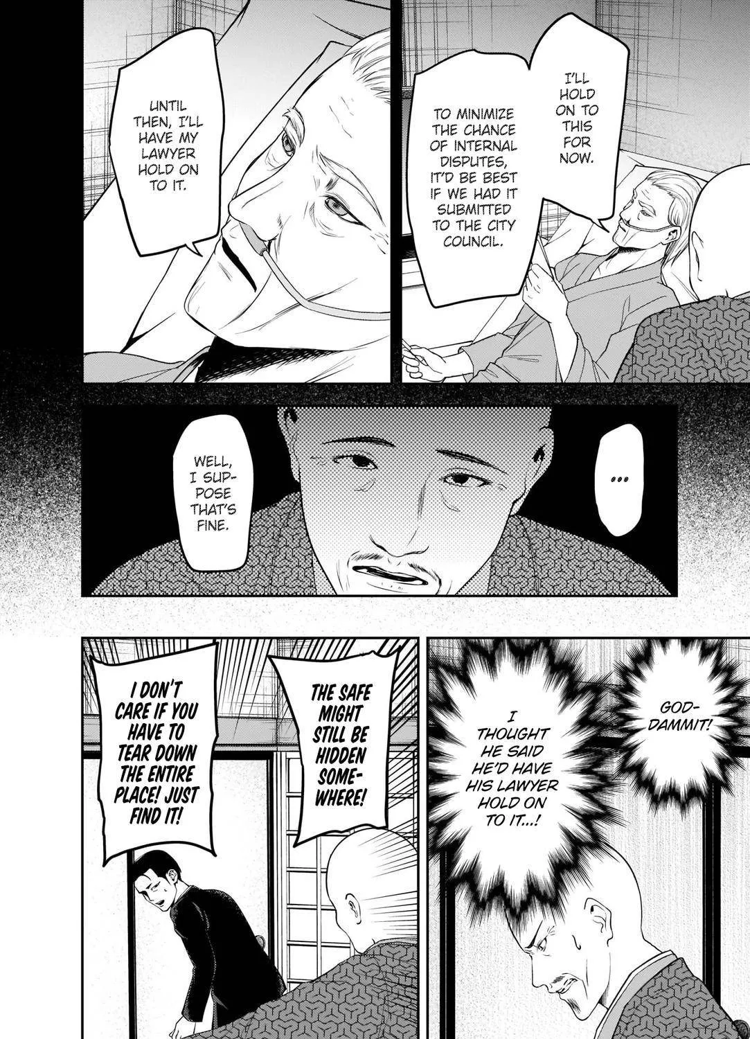 Read Kaguya Sama Wa Kokurasetai Tensai Tachi No Renai Zunousen EN Manga Online