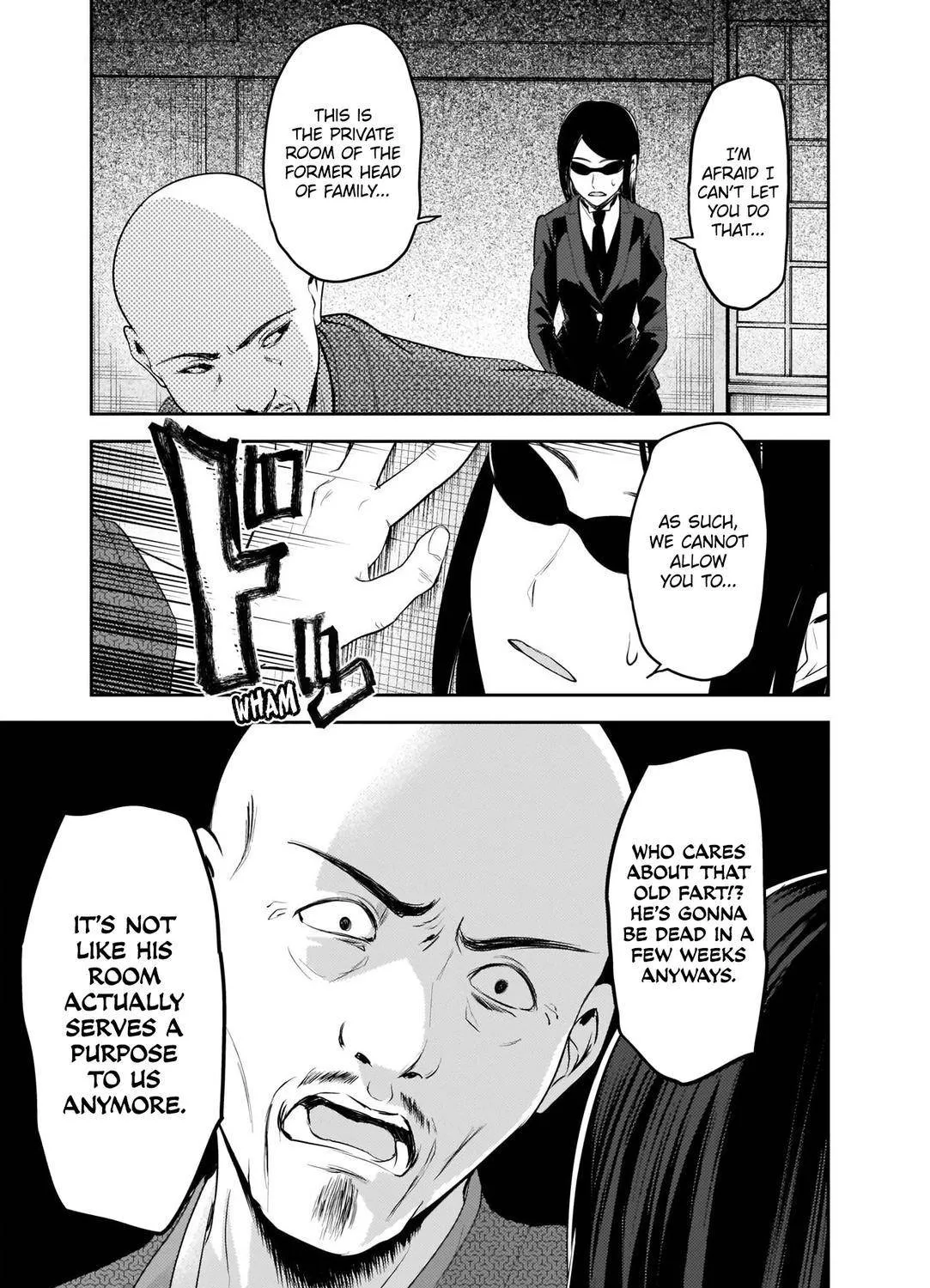 Read Kaguya Sama Wa Kokurasetai Tensai Tachi No Renai Zunousen EN Manga Online