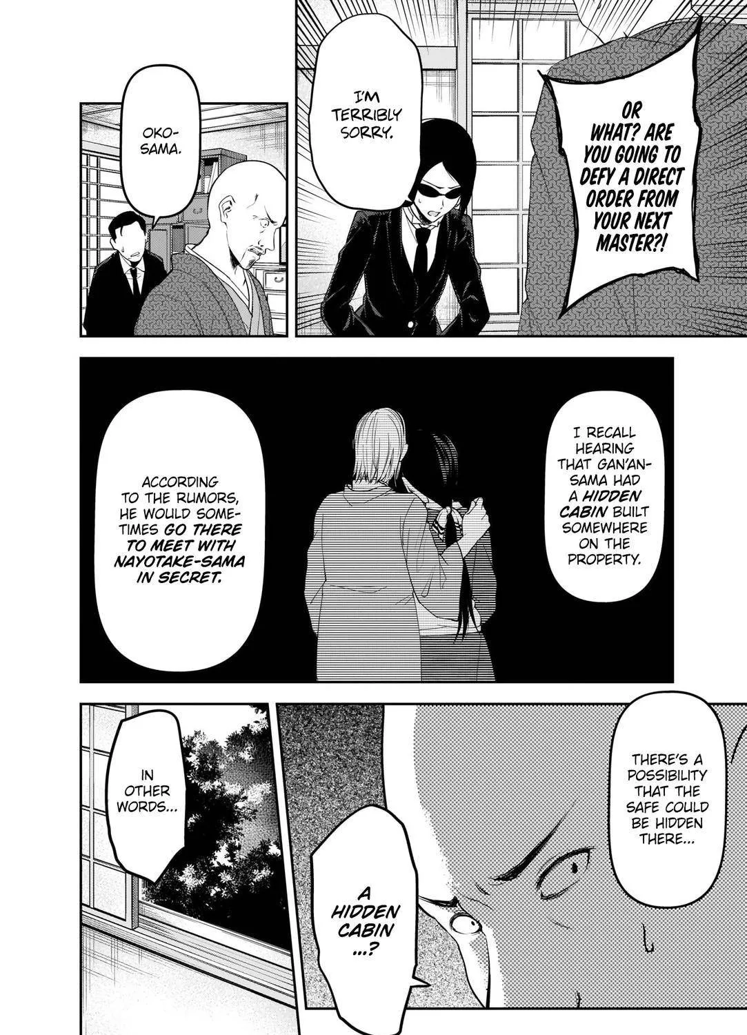 Read Kaguya Sama Wa Kokurasetai Tensai Tachi No Renai Zunousen EN Manga Online