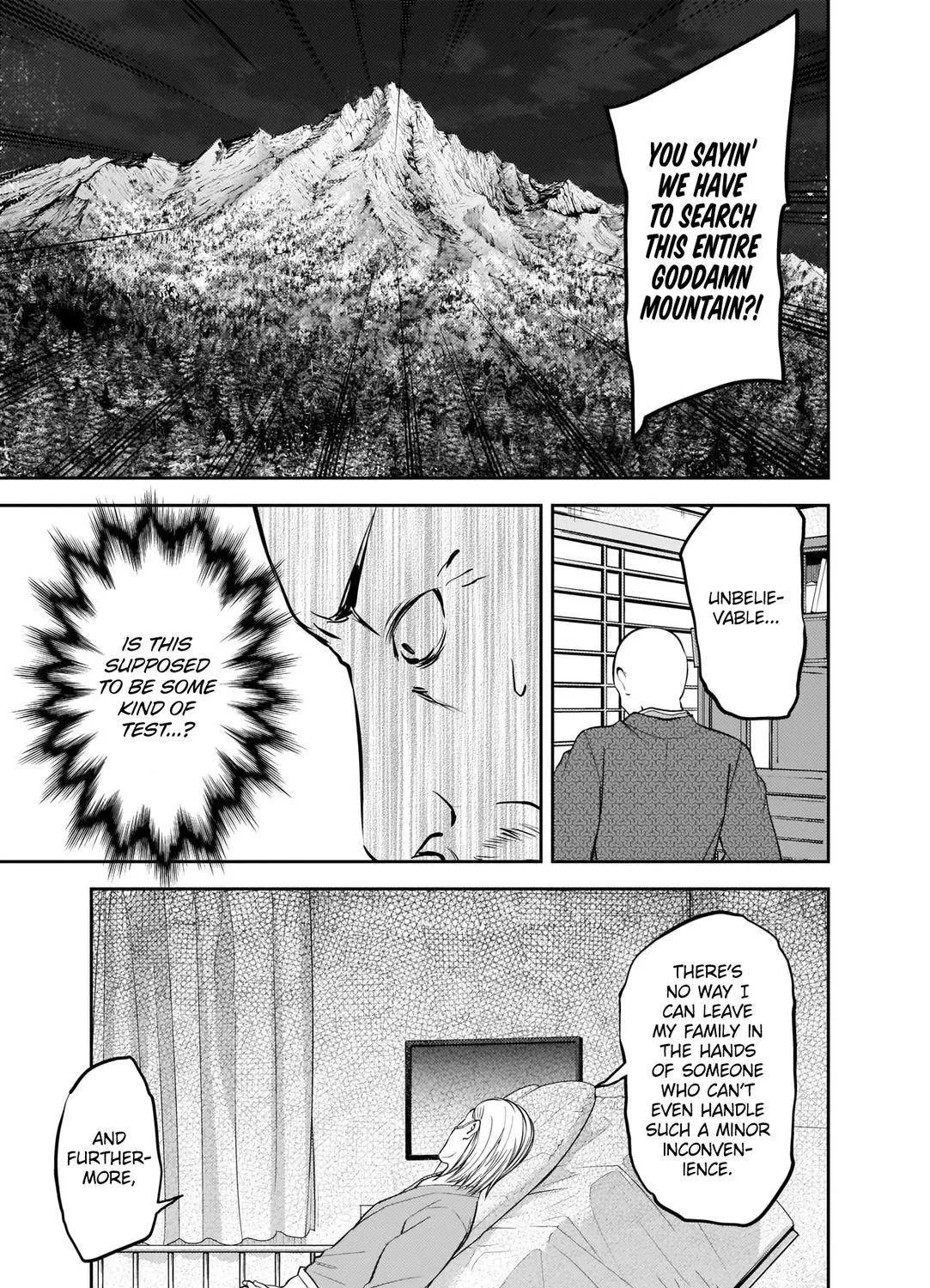 Read Kaguya Sama Wa Kokurasetai Tensai Tachi No Renai Zunousen EN Manga Online