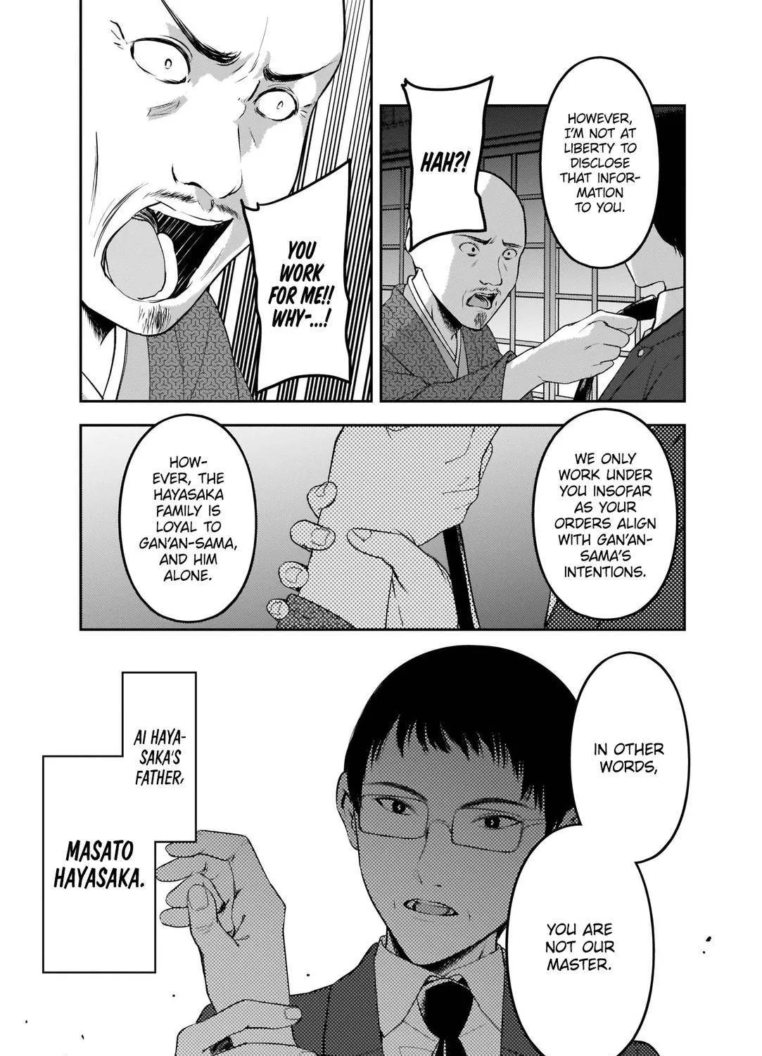 Read Kaguya Sama Wa Kokurasetai Tensai Tachi No Renai Zunousen EN Manga Online