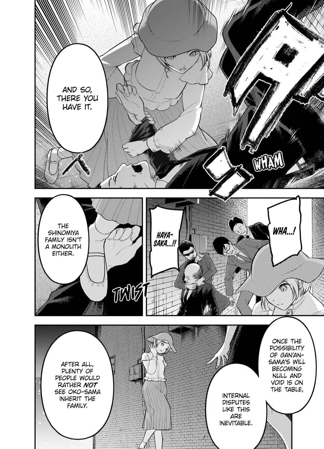 Read Kaguya Sama Wa Kokurasetai Tensai Tachi No Renai Zunousen EN Manga Online