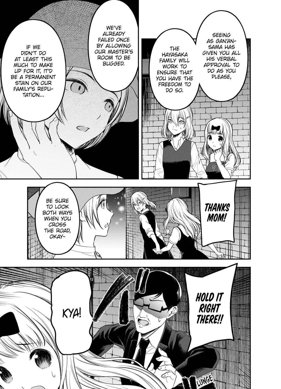 Read Kaguya Sama Wa Kokurasetai Tensai Tachi No Renai Zunousen EN Manga Online