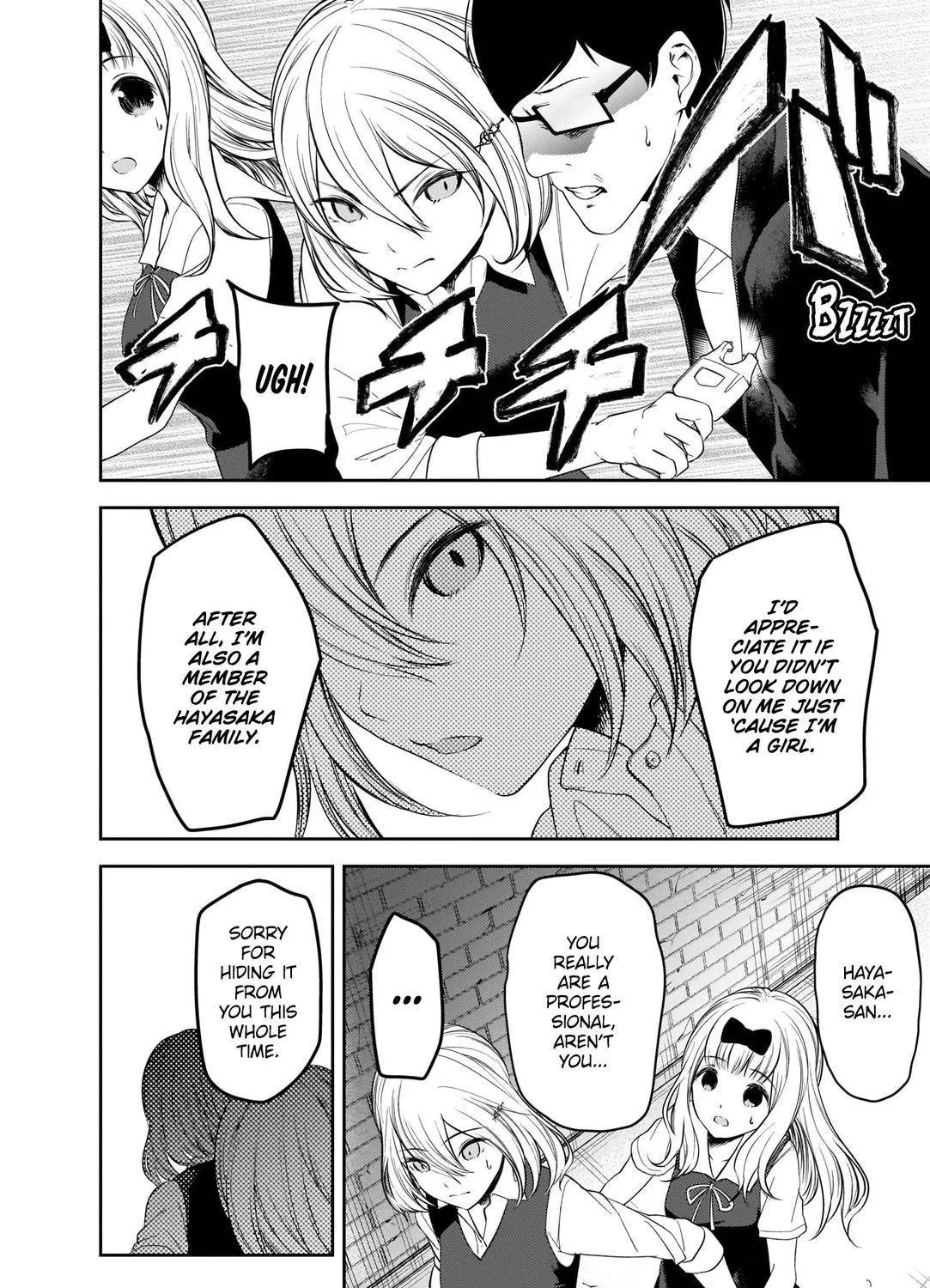 Read Kaguya Sama Wa Kokurasetai Tensai Tachi No Renai Zunousen EN Manga Online