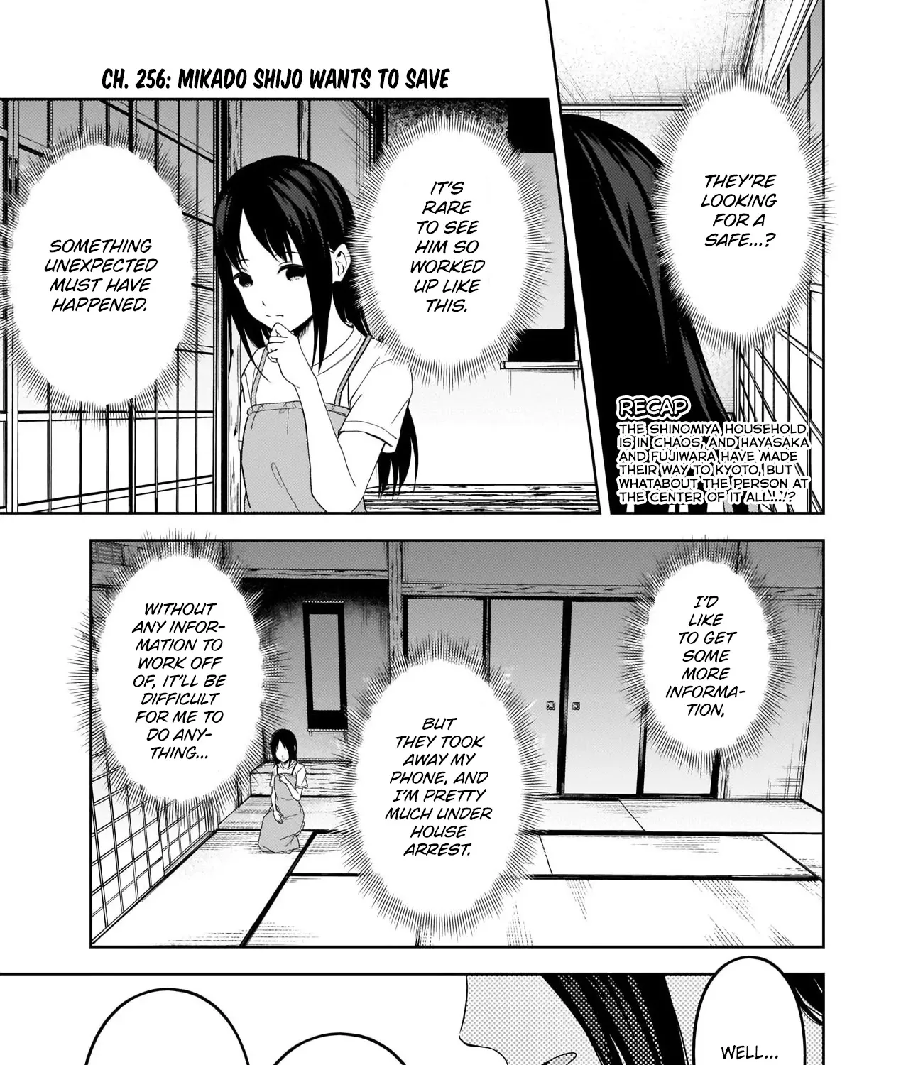 Read Kaguya Sama Wa Kokurasetai Tensai Tachi No Renai Zunousen EN Manga Online