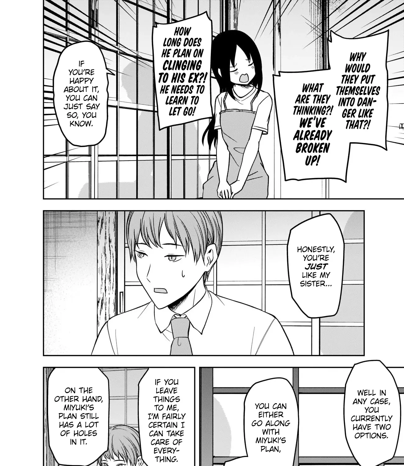 Read Kaguya Sama Wa Kokurasetai Tensai Tachi No Renai Zunousen EN Manga Online