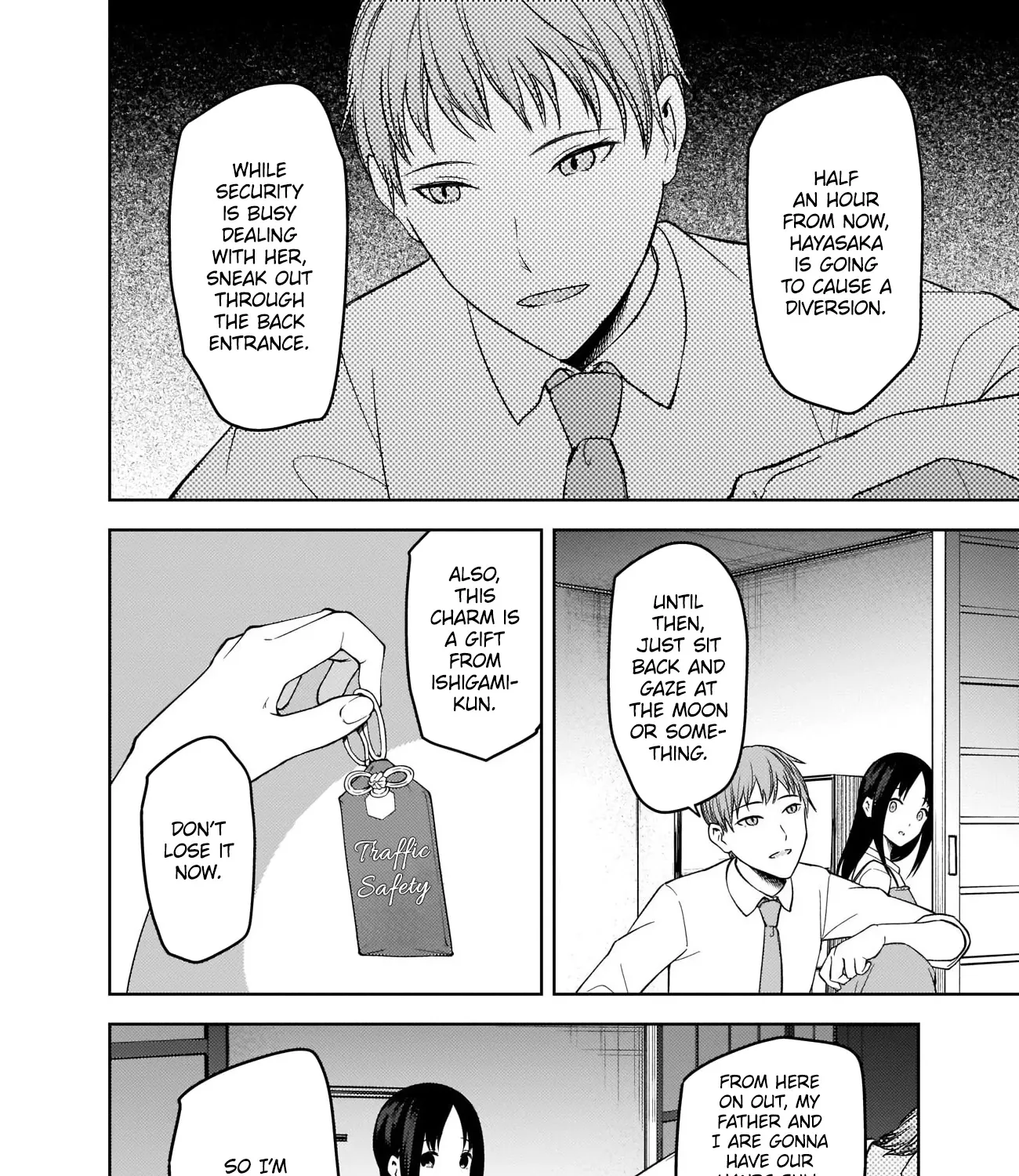 Read Kaguya Sama Wa Kokurasetai Tensai Tachi No Renai Zunousen EN Manga Online